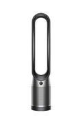 Dyson Purifier Cool PC1