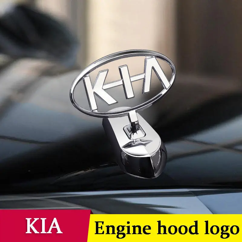 Car Modification Decoration Engine Hood Logo Decorative Car Hood Emblem - Image 6